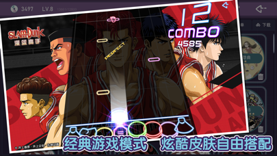 架子鼓达人_DTX2020