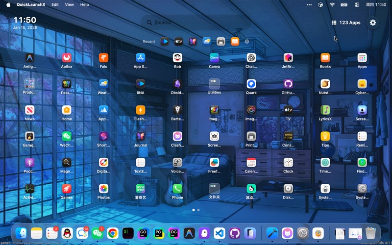 QuickLaunchX_极简启动台与应用管理