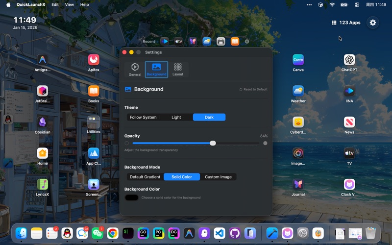 QuickLaunchX_极简启动台与应用管理