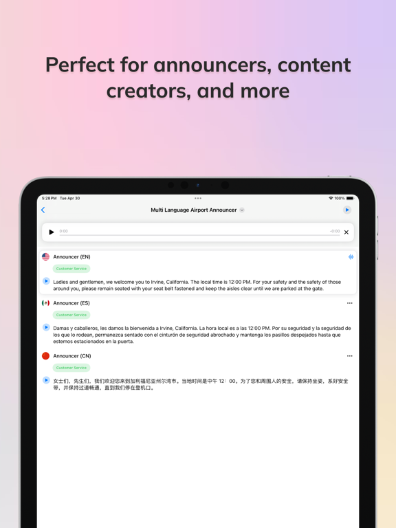 AI配音助手_文本转语音