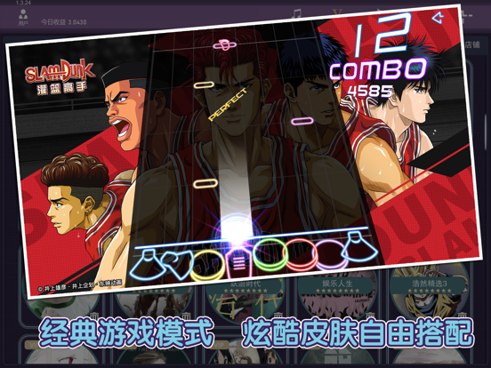 架子鼓达人_DTX2020