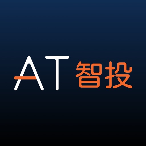 AT智投