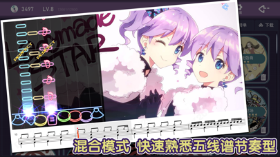 架子鼓达人_DTX2020