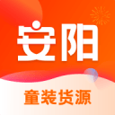 安阳童装货源网