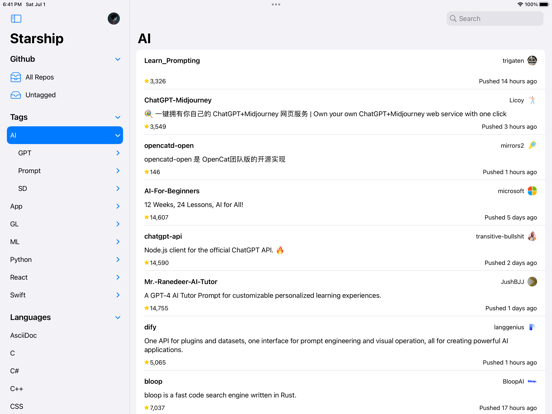 Starship_GitHub标签分类管理收藏代码仓库