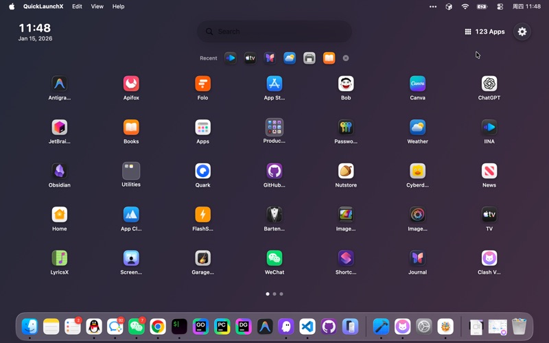 QuickLaunchX_极简启动台与应用管理