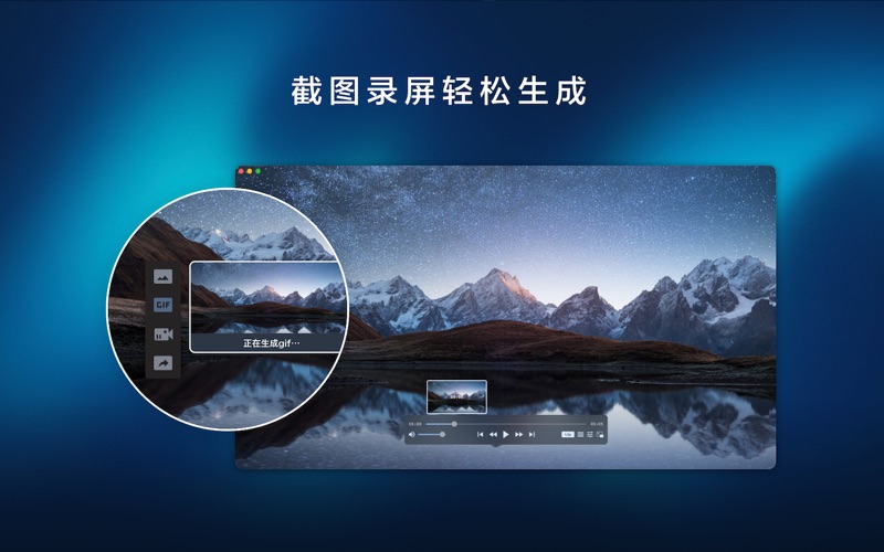 FigPlayer_音视频播放器AI字幕翻译