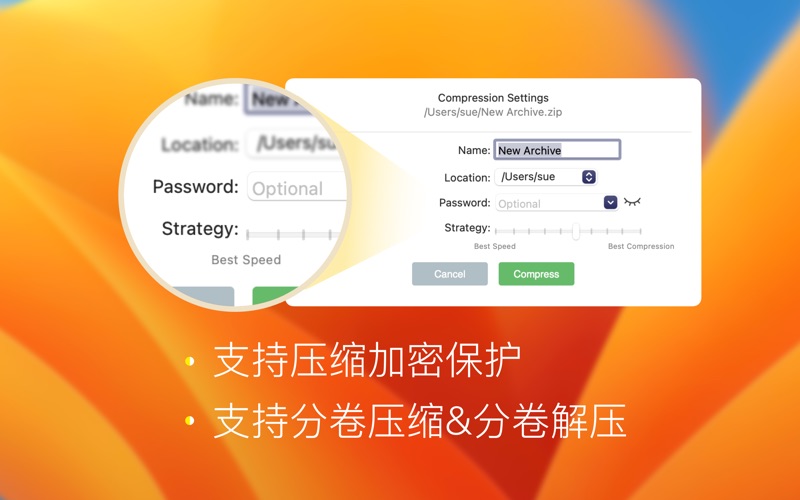 解压缩专家Oka_最好的ziprar7z文件解压工具