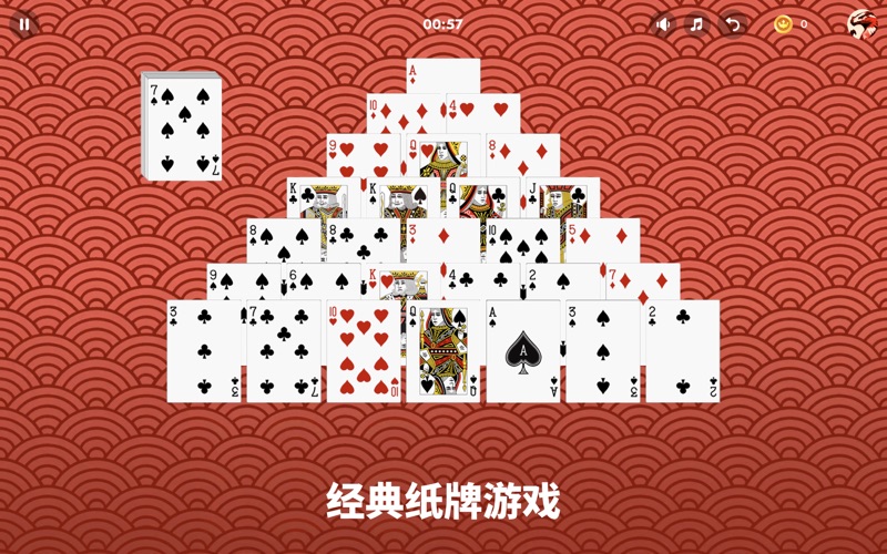 多种纸牌游戏_欢乐中国卡牌游戏和接龙