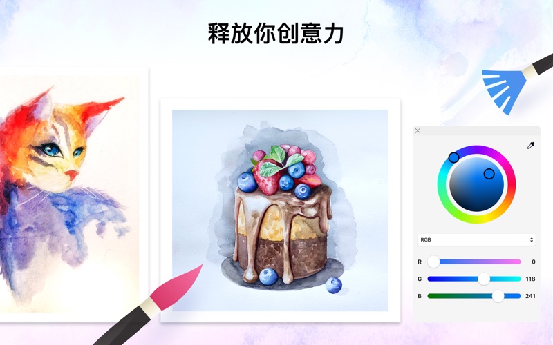 素描本插画手绘画图板与绘画工具