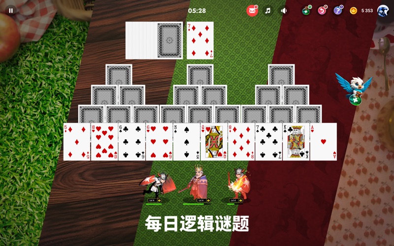 多种纸牌游戏_欢乐中国卡牌游戏和接龙