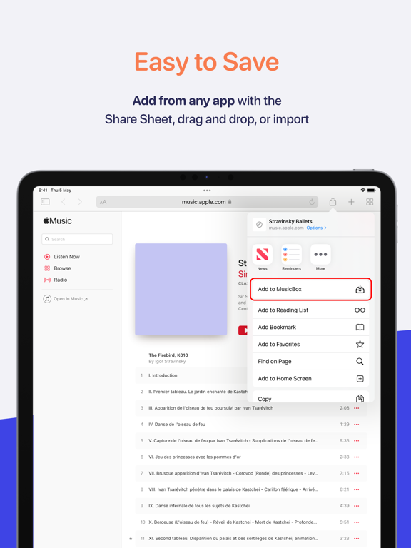 MusicBox稍后保存音乐