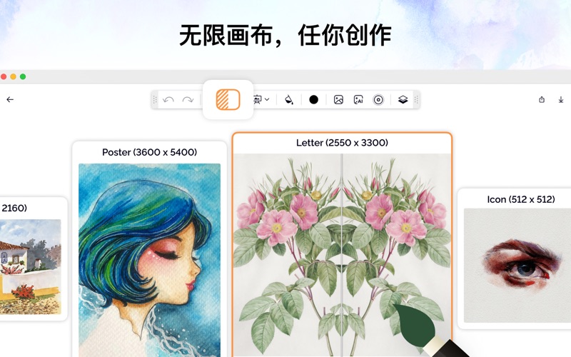 素描本插画手绘画图板与绘画工具