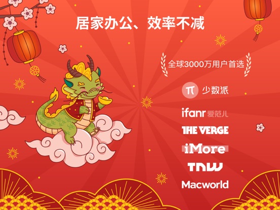 Calendars日历待办事项列表和日程表