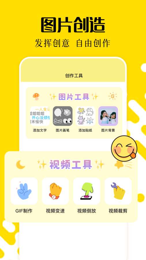 CC图库