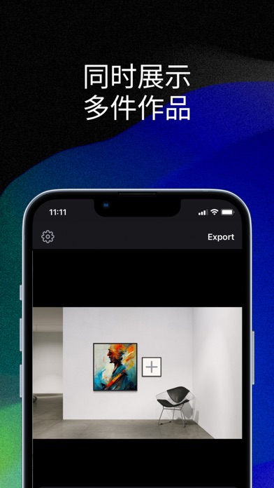 智艺师_艺术家画廊和设计师的艺术模型