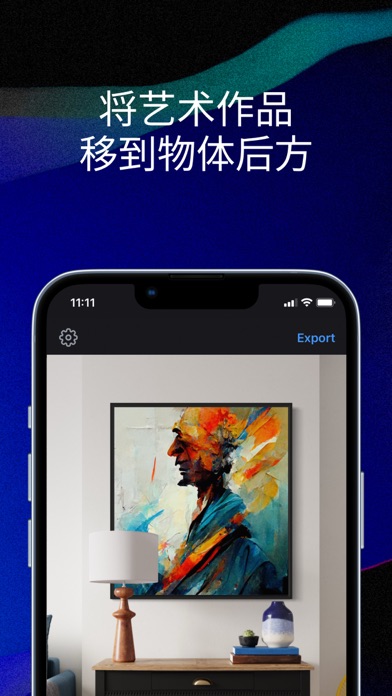 智艺师_艺术家画廊和设计师的艺术模型