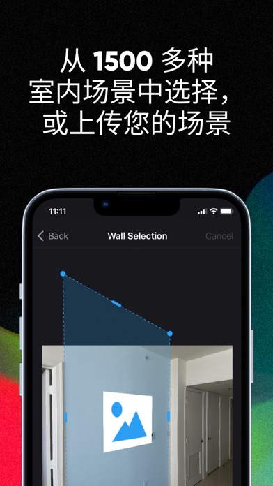 智艺师_艺术家画廊和设计师的艺术模型