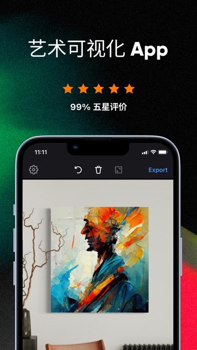 智艺师_艺术家画廊和设计师的艺术模型