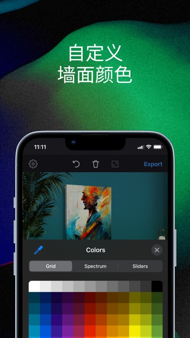 智艺师_艺术家画廊和设计师的艺术模型