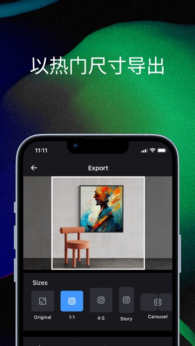 智艺师_艺术家画廊和设计师的艺术模型