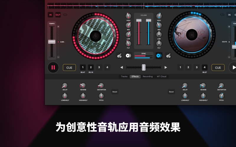 XDJingDJ混音打碟机