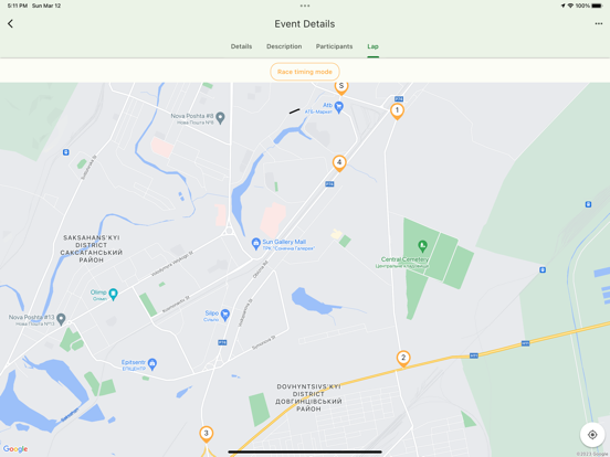 使用RaceTime管理赛事