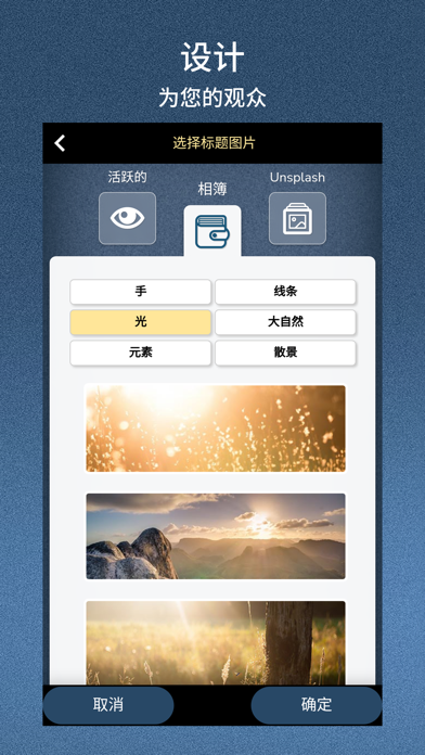 SimDif网站架设工具