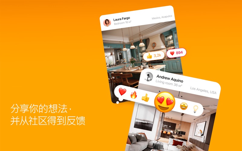 房屋设计师_三维家居装修室内设计