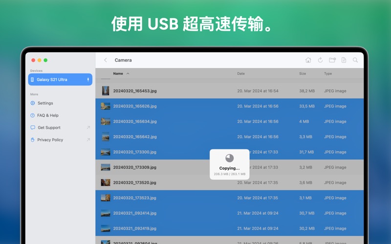 iDroid_安卓浏览器