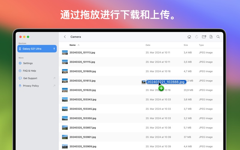 iDroid_安卓浏览器