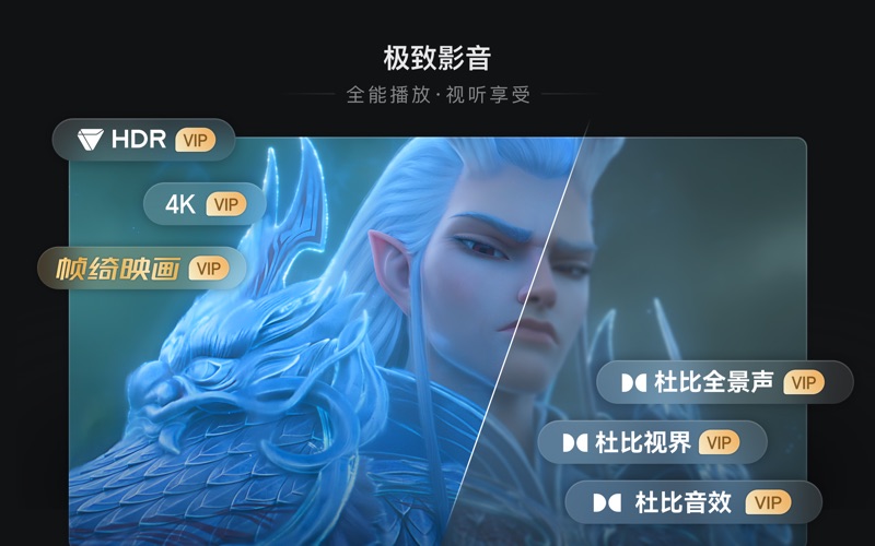 爱奇艺_轧戏追梦甜愈剧