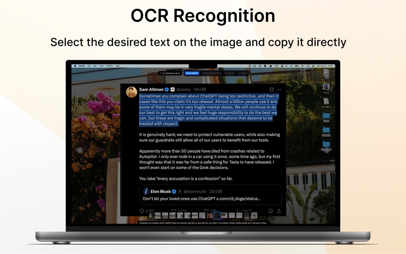 Nicasa_图片浏览器