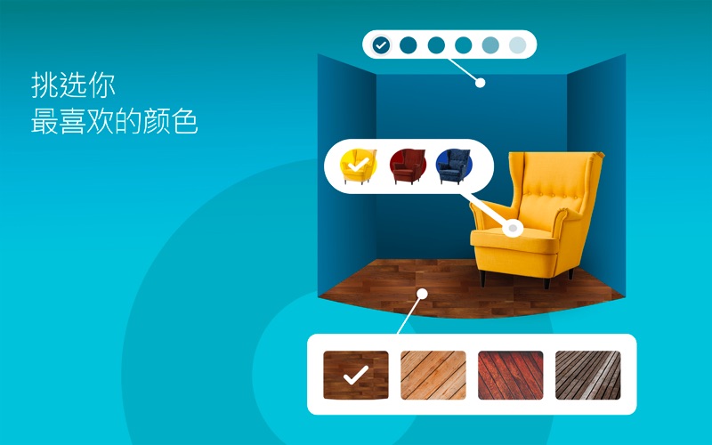 房屋设计师_三维家居装修室内设计