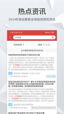 知丘