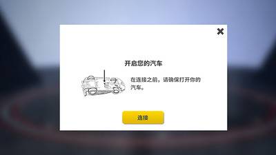 ShellRacingLegends