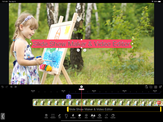 视频橡皮擦_删除对象