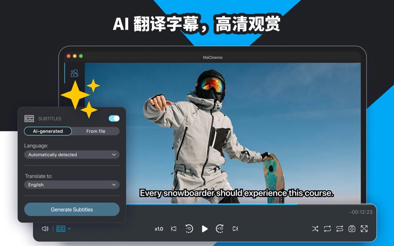 MaCinema万能影音播放器大师