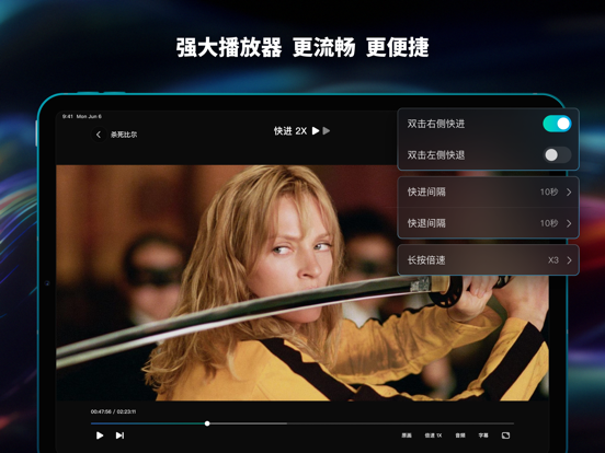 HamHub_你的私人云影专家