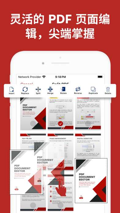 PDF编辑和扫描工具图片PDF转换器pdf编辑器