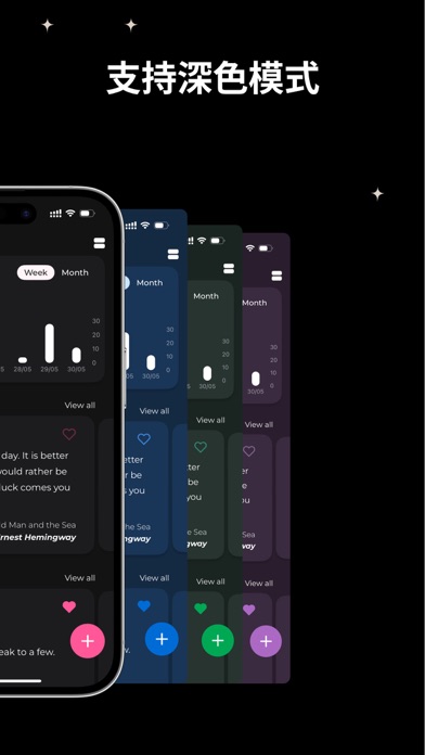 QuoteMarkAI佳句扫描