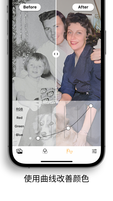 老照片修复照片高清翻新视频高清修复_Pholorize