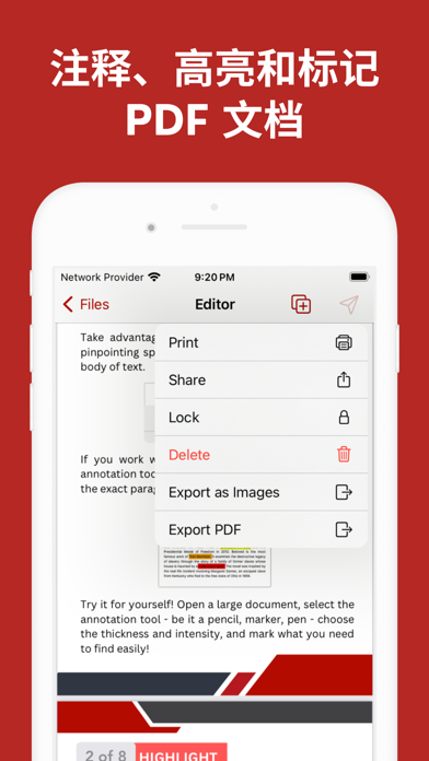 PDF编辑和扫描工具图片PDF转换器pdf编辑器