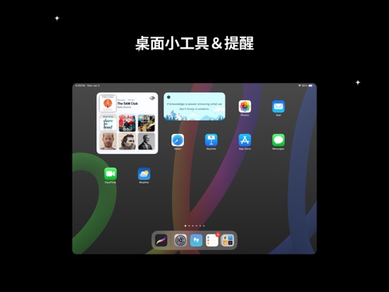 QuoteMarkAI佳句扫描