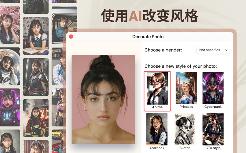 照片编辑器_智能拼图制作与图像编辑工具