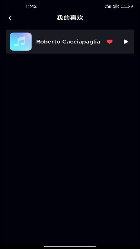 免费音乐大全