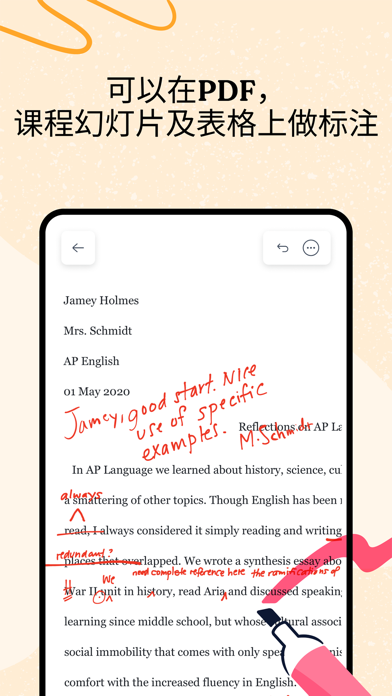 Notability笔记PDF