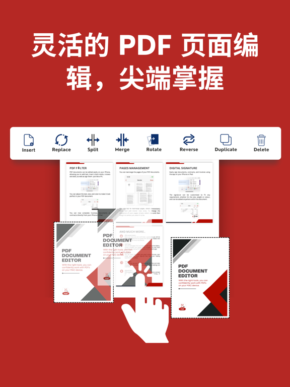 PDF编辑和扫描工具图片PDF转换器pdf编辑器