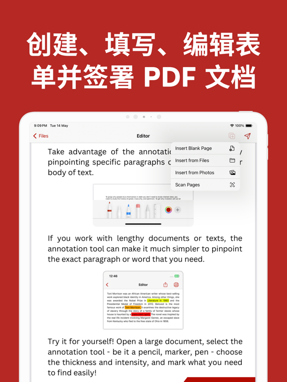 PDF编辑和扫描工具图片PDF转换器pdf编辑器