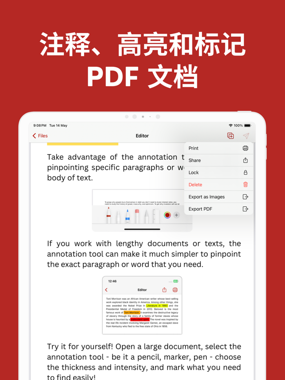PDF编辑和扫描工具图片PDF转换器pdf编辑器